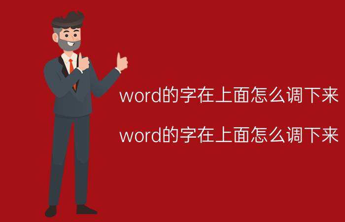 企查查会员可以多个人用吗 企查查如何导客户？